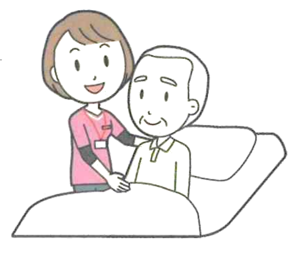 身体介護のイラスト