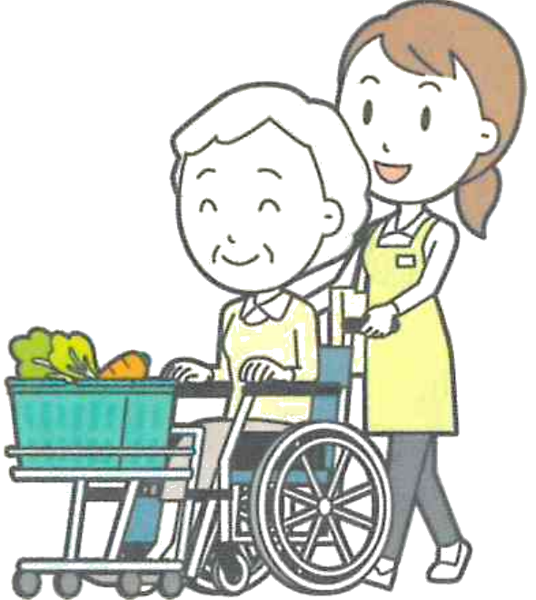 外出支援のイラスト